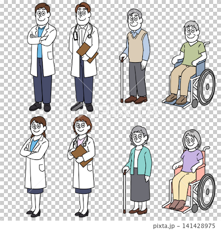 Hospital, People, Doctors and Patients Hospital, People, Doctors and Patients 141428975