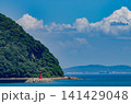 夏休み 141429048