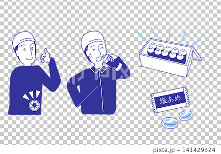 熱中症対策グッズのイラストセット ファン付き作業服 水分補給 塩飴 熱中症対策グッズのイラストセット ファン付き作業服 水分補給 塩飴 141429324