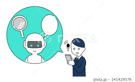 AIチャットで情報検索をするビジネスマン AIチャットで情報検索をするビジネスマン 141429376