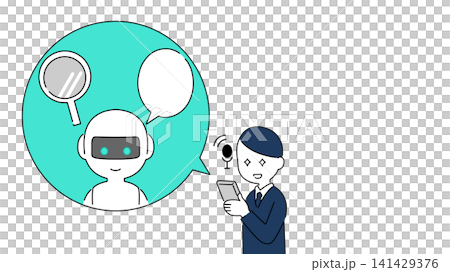 AIチャットで情報検索をするビジネスマン AIチャットで情報検索をするビジネスマン 141429376