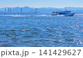 博多から西戸崎を経由して志賀島に向かう福岡市営渡船の「なのつ」 141429627