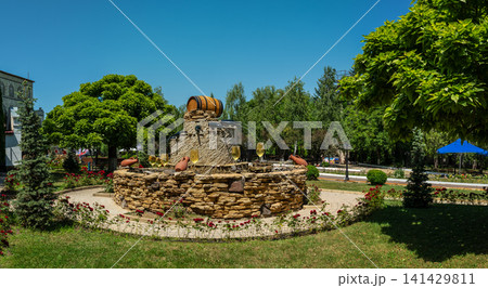 Beautiful stone wine fountain at Milestii Mici winery entrance Beautiful stone wine fountain at Milestii Mici winery entrance 141429811
