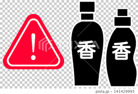 香害・化学物質過敏症への配慮を求める注意喚起マーク　さまざまな香りの柔軟剤や洗剤 141429993