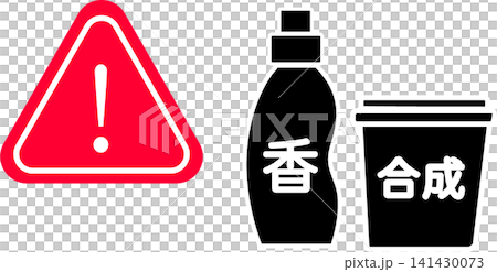 此警告標誌提醒對香料和化學物質敏感的人注意。 此警告標誌提醒對香料和化學物質敏感的人注意。 141430073