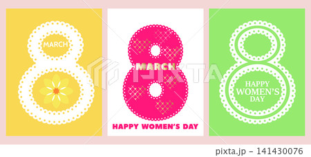 Happy 8 March International Womens Day set cards Template art background design lace retro frame border element for poster, banner, greeting card, invitation, sale, social media Vector icon 141430076