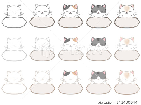 猫のイラストセット 猫のイラストセット 141430644