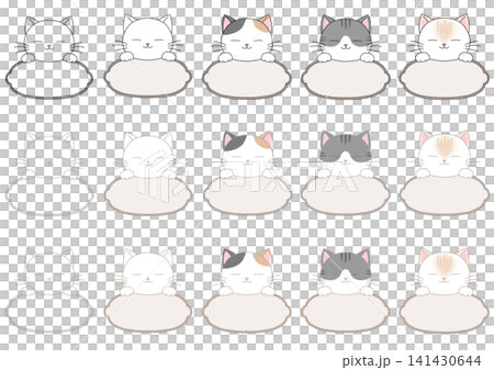 猫のイラストセット 猫のイラストセット 141430644