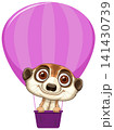 Cute Cartoon Meerkat Flying in a Pink Hot Air Balloon 141430739