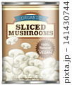 Organic Sliced Mushroom Canned Food Vector Illustration with Vegan Label 141430744