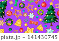 Festive Holiday Pattern with Gingerbread Cookies and Christmas Trees 141430745
