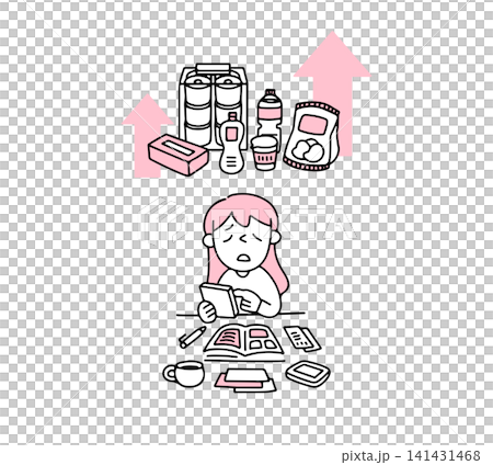 一幅插圖,描繪了一位年輕女子拿著計算器,神情悲傷,因為高物價給她的家庭預算帶來了壓力。 一幅插圖,描繪了一位年輕女子拿著計算器,神情悲傷,因為高物價給她的家庭預算帶來了壓力。 141431468