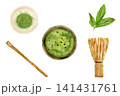 抹茶と茶道の道具（茶碗・茶筅・茶杓・粉茶）の手描き水彩画イラスト素材セット 141431761