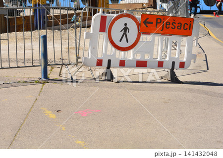 Road Construction Sign With Croatian Text For Pedestrians Road Construction Sign With Croatian Text For Pedestrians 141432048