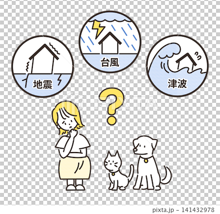 一幅插圖，描繪了一位女士正在糾結是否要帶著寵物撤離。 141432978