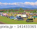 米代川花火大会 141433365