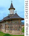 church of the monastery Sucevita in the region Bukovina 141433561