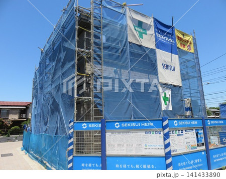新築工事現場 141433890