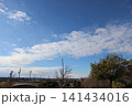 秋の空に浮かぶ白い雲 秋の空に浮かぶ白い雲 141434016