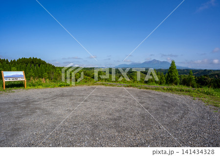 十文字展望所から見る霧島連山(曽於市) 十文字展望所から見る霧島連山(曽於市) 141434328