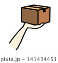 段ボール箱を手で差し出すイラスト（配達・プレゼント・お届け・配送） 141434451