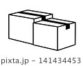 サイズの異なるダンボール箱のイラスト｜梱包・発送・引っ越し・物流・通販・段ボール 141434453