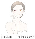美容系の女性イラスト（カメラ目線） 141435362