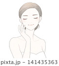 美容系の女性イラスト（瞑目） 141435363