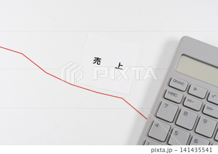 売上が下がっているイメージ 売上が下がっているイメージ 141435541