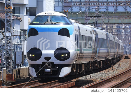 【JR西日本】287系〜パンダくろしお〜 特急「くろしお」(梅田貨物線:大阪〜西九条) 【JR西日本】287系〜パンダくろしお〜 特急「くろしお」(梅田貨物線:大阪〜西九条) 141435702