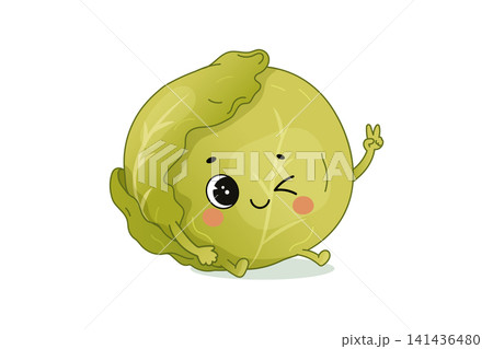 Cute smiling cabbage vegetable character in kawaii cartoon style 141436480