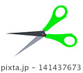 Vector illustration of open stationary scissors with bright green plastic handles and sharp metallic blades. Excellent vector asset for back-to-school promotional banners, craft and DIY workshop flyer 141437673