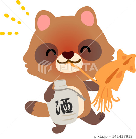 スルメを食べながら酒を飲むタヌキのキャラクター 141437912