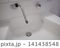 水栓の掃除　 141438548