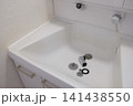 水栓の掃除　 141438550