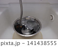 水栓の掃除　 141438555