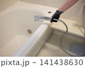 シャワーヘッド（浴室） 141438630