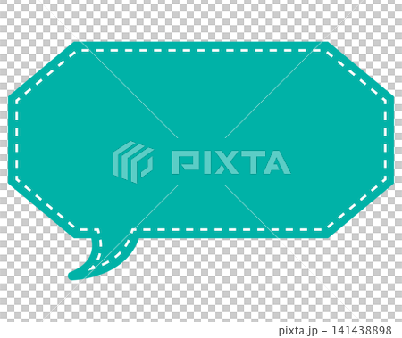 Simple color speech bubble, elongated cloud shape Simple color speech bubble, elongated cloud shape 141438898