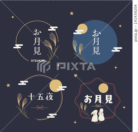 Autumn-themed logo and illustration for moon viewing. 141439204