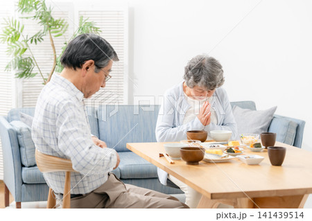 シニア 夫婦 食事 シニア 夫婦 食事 141439514