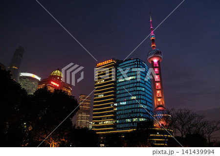 Night view to the business center in Shanghai, China 141439994