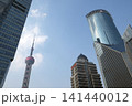 Financial towers in the Pudong, Shanghai, China 141440012