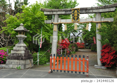 京都　吉祥院天満宮 141440126