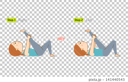 An illustration of a woman doing a stretch that can be done while lying down, which stretches the back of her thighs and hip joints. An illustration of a woman doing a stretch that can be done while lying down, which stretches the back of her thighs and hip joints. 141440543