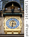 Glockenspiel clock in Graz, Styria, Austria 141440671