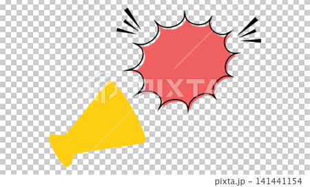Illustration of someone shouting loudly using a megaphone. Illustration of someone shouting loudly using a megaphone. 141441154