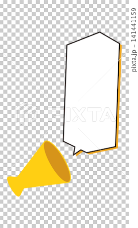 Illustration of someone shouting loudly using a megaphone. Illustration of someone shouting loudly using a megaphone. 141441159
