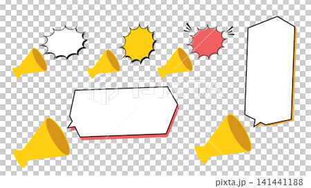 メガホンを使って叫ぶイラスト素材セット メガホンを使って叫ぶイラスト素材セット 141441188