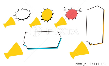 メガホンを使って叫ぶイラスト素材セット メガホンを使って叫ぶイラスト素材セット 141441189