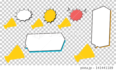 メガホンを使って叫ぶイラスト素材セット メガホンを使って叫ぶイラスト素材セット 141441189